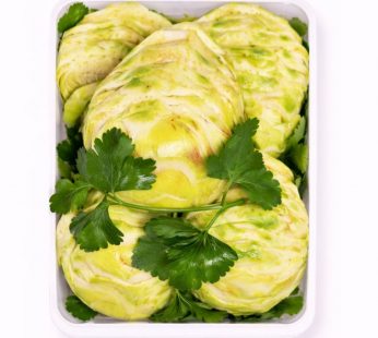 ALCACHOFAS ENTERAS – 450 Gr Aprox